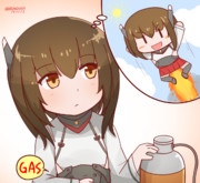 空を自由に飛び大鳳