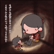 すみっコぐらしなくまりんこ