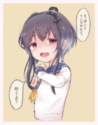 時津風にドン引かれた