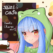みがわり ニコニコ静画 イラスト
