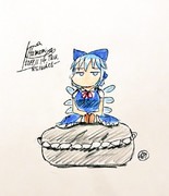 石の上にも⑨年