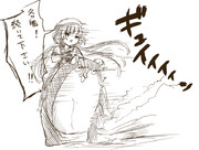 各艦に続いて欲しい御蔵ちゃん