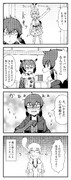 サーバルに想いを伝えたいかばんさんの四コマ