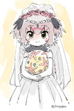 ダチョウさん