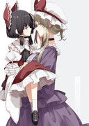 抱っこ ニコニコ静画 イラスト