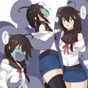 クロロホルム ニコニコ静画 イラスト
