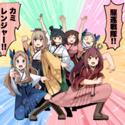 烈車戦隊トッキュウジャー ニコニコ静画 イラスト