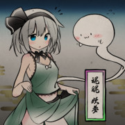 (・ω・,,
