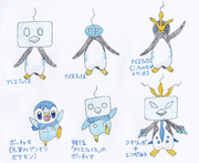 エンペルト ニコニコ静画 イラスト