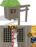 あの神社