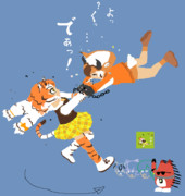 プロングホーン様大回転