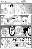 ●スター☆トゥインクルプリキュア第40話 「ララルンアブダクション」