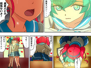 ひかララ ニコニコ静画 イラスト