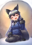 ギンギツネ