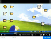 【コメントアート（GIF）】デスクトップCA_アフリカのサラリーマン5話