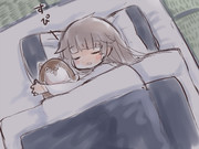 ボクイモウトノカワリ