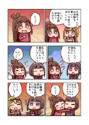 辻野あかりと白雪千夜のお買い物①