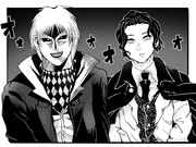 吸血鬼 ニコニコ静画 イラスト