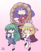 リングフィット守矢