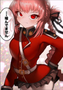 ナイチンゲール ニコニコ静画 イラスト