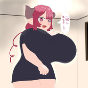 イルル描いたよ