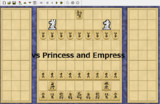 【将棋】角行＆飛車 vs プリンセス＆エンプレス【対局】