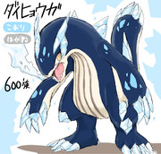 オリポケ ニコニコ静画 イラスト