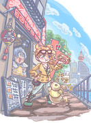 ソニア姉さんのアラサー?一人旅