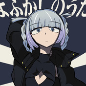 コトヤマ ニコニコ静画 イラスト