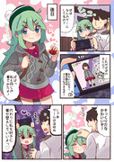 くろいまなざし ニコニコ静画 イラスト