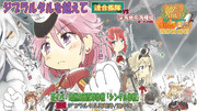 夏イベ：欧州方面反撃作戦 発動！「シングル作戦」その面影は親愛なる姉？深海地中海棲姫…との戦い！