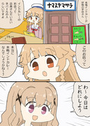 宇田慧 ニコニコ静画 イラスト