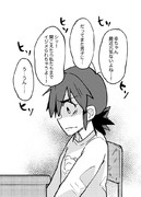 ちょっと社会不適合者さんと小学生時代⑩