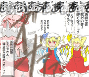 算数の問題。次の問いに答えよ。その1171