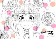 恋する藤波