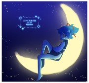 まいにちお小夜 #890