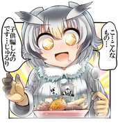 お子さまランチを食べる博士