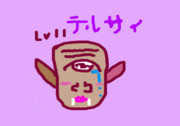 Ddon ニコニコ静画 イラスト