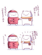 しょぼん ニコニコ静画 イラスト