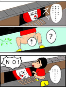 ペニーワイズが嵐を呼ぶ幼稚園児に会ったようです