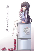 ドクターペッパー ニコニコ静画 イラスト