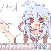 ﾀﾞﾃﾞｨｸｰﾙ ニコニコ静画 イラスト