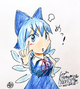 そーゆーことしちゃいけません！