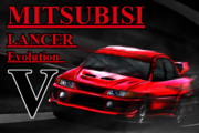ランサーエボリューションⅤ