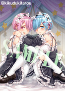 【商業告知】雑誌『月刊コミックアライブ 2020年1月号』の付録：リゼロのレムちゃん＆ラムちゃん