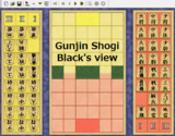 【変則将棋】軍人将棋-先手（黒）視点【対局】
