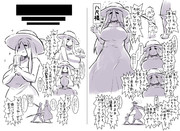 八尺様とすごく元気な田舎の少年