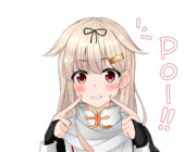 ぽいーーーーーーっ！！