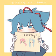 小夜左文字 刀剣乱舞 ニコニコ静画 イラスト