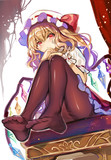 ふらんどーる